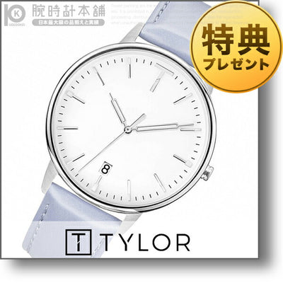 タイラー TYLOR Deco Heart TLAD001 レディース