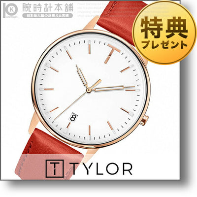 タイラー TYLOR Deco Heart TLAD004 レディース