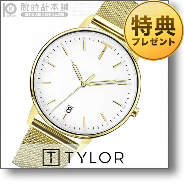 タイラー TYLOR Deco Heart TLAD011 レディース