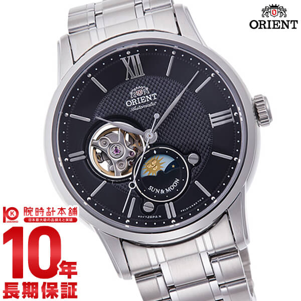 オリエント ORIENT サン&ムーン RN-AS0001B メンズ