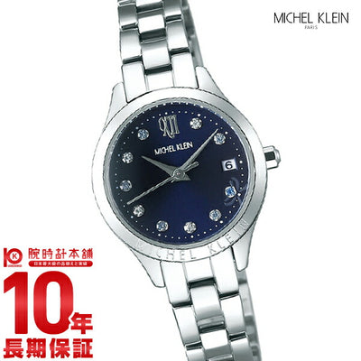 ミッシェルクラン MICHELKLEIN 祝成人限定 400本限定 祝い プレゼント AJCT702 [正規品] レディース 腕時計 時計