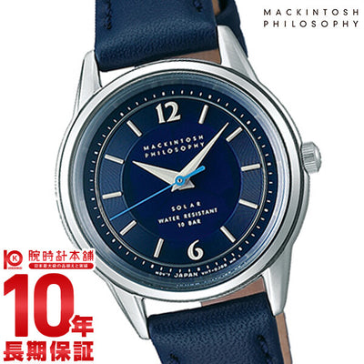 マッキントッシュフィロソフィー MACKINTOSHPHILOSOPHY ソーラー ステンレス FDAD990[正規品] レディース 腕時計 時計