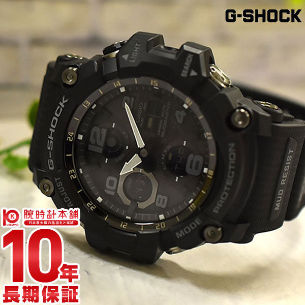 カシオ Ｇショック G-SHOCK  GWG-100-1AJF メンズ