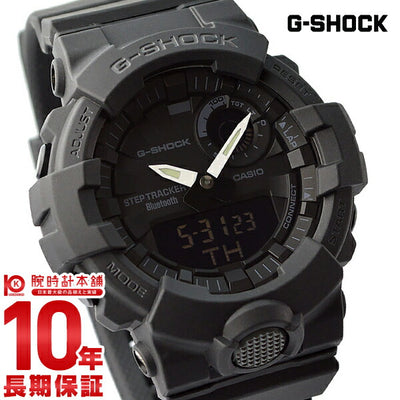 カシオ Ｇショック G-SHOCK  GBA-800-1AJF メンズ