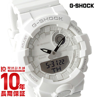 カシオ Ｇショック G-SHOCK GBA-800-7AJF メンズ
