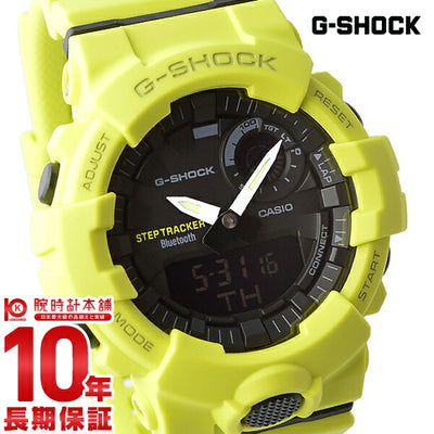 カシオ Ｇショック G-SHOCK GBA-800-9AJF メンズ