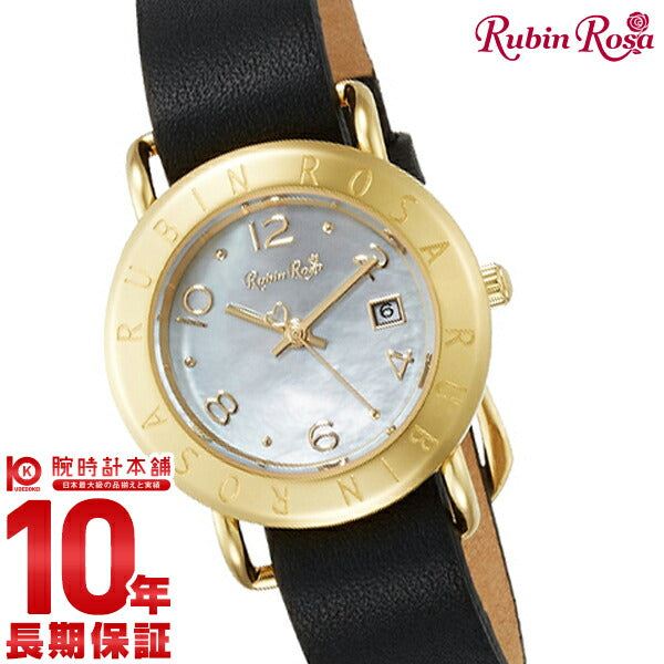 ルビンローザ RubinRosa  R601GWHMOP レディース