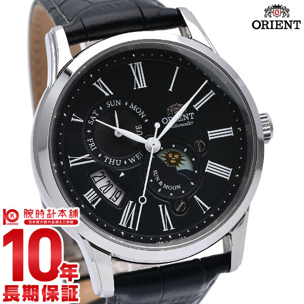 オリエント ORIENT クラシック RN-AK0003B メンズ