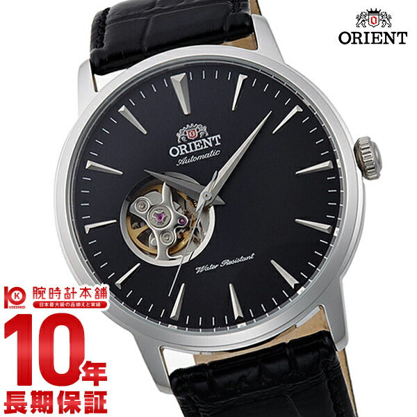 オリエント ORIENT スタンダード RN-AG0013B メンズ