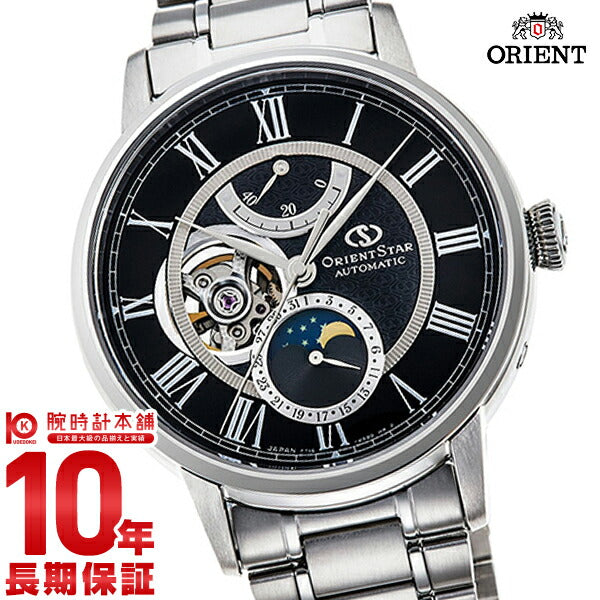 オリエントスター ORIENT メカニカルムーンフェイズ RK-AM0004B メンズ