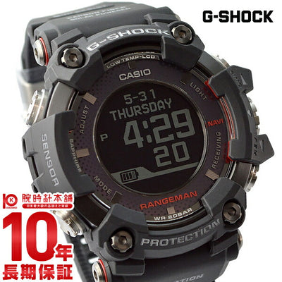 カシオ Ｇショック G-SHOCK Bluetooth搭載 GPR-B1000-1JR メンズ
