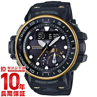 カシオ Ｇショック G-SHOCK ソーラー GWN-Q1000GB-1AJF[正規品] メンズ 腕時計 時計