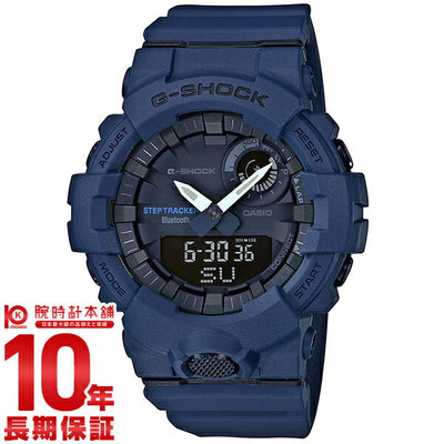 カシオ Ｇショック G-SHOCK クオーツ Bluetooth搭載 GBA-800-2AJF[正規品] メンズ 腕時計 時計