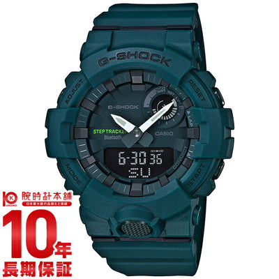 カシオ Ｇショック G-SHOCK クオーツ Bluetooth搭載 GBA-800-3AJF[正規品] メンズ 腕時計 時計