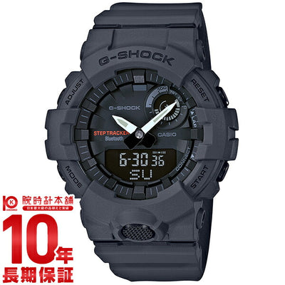 カシオ Ｇショック G-SHOCK クオーツ Bluetooth搭載 GBA-800-8AJF[正規品] メンズ 腕時計 時計