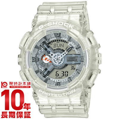 カシオ Ｇショック G-SHOCK クオーツ GA-110CR-7AJF[正規品] メンズ 腕時計 時計