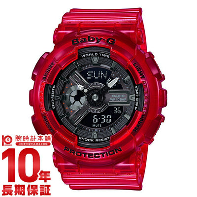 カシオ ベビーＧ BABY-G クオーツ BA-110CR-4AJF[正規品] レディース 腕時計 時計