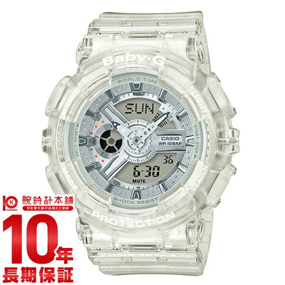 カシオ ベビーＧ BABY-G クオーツ BA-110CR-7AJF[正規品] レディース 腕時計 時計