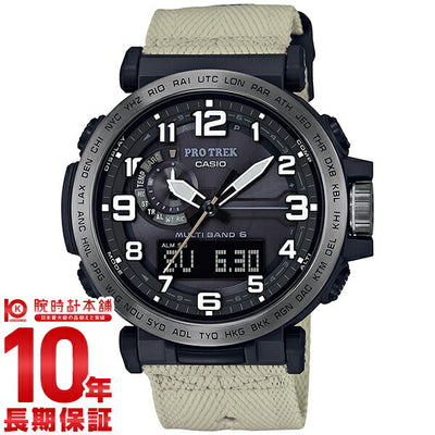 カシオ プロトレック PROTRECK ソーラー PRW-6600YBE-5JR[正規品] メンズ＆レディース 腕時計 時計