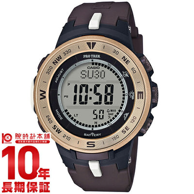 カシオ プロトレック PROTRECK ソーラー PRG-330GE-5JR[正規品] メンズ＆レディース 腕時計 時計