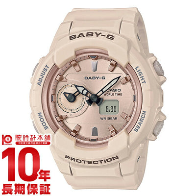 カシオ ベビーＧ BABY-G クオーツ BGA-230SA-4AJF[正規品] レディース 腕時計 時計