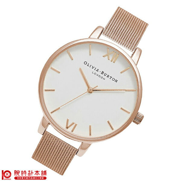 オリビアバートン OLIVIA BURTON  OB15BD79 レディース