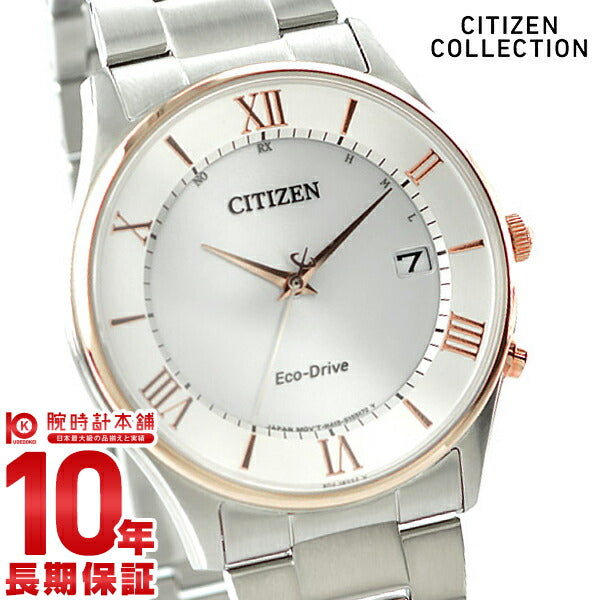 シチズンコレクション CITIZENCOLLECTION  AS1062-59A メンズ