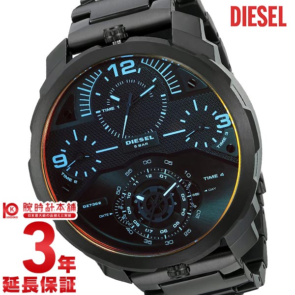 ディーゼル DIESEL  DZ7362 メンズ