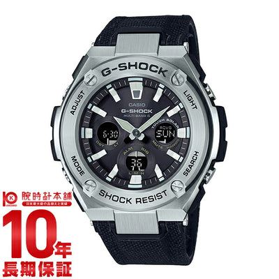 カシオ Ｇショック G-SHOCK GST-W330C-1AJF メンズ