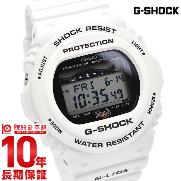カシオ Ｇショック G-SHOCK  GWX-5700CS-7JF メンズ