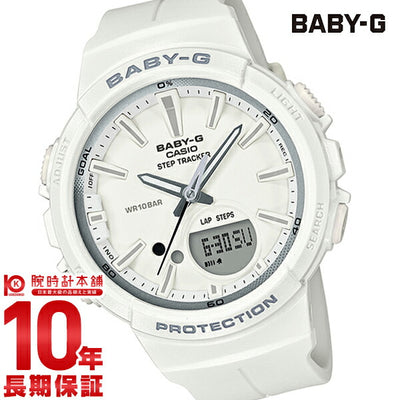 カシオ ベビーＧ BABY-G  BGS-100SC-7AJF レディース