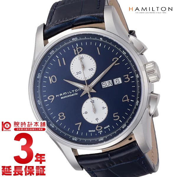 ハミルトン ジャズマスター HAMILTON ジャズマスター　マエストロ　オートクロノ H32766643 メンズ