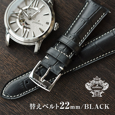 替えベルト  オロビアンコ(正規品) 時計 ベルト 交換用 OR-0011-3BK用(22mm) メンズ
