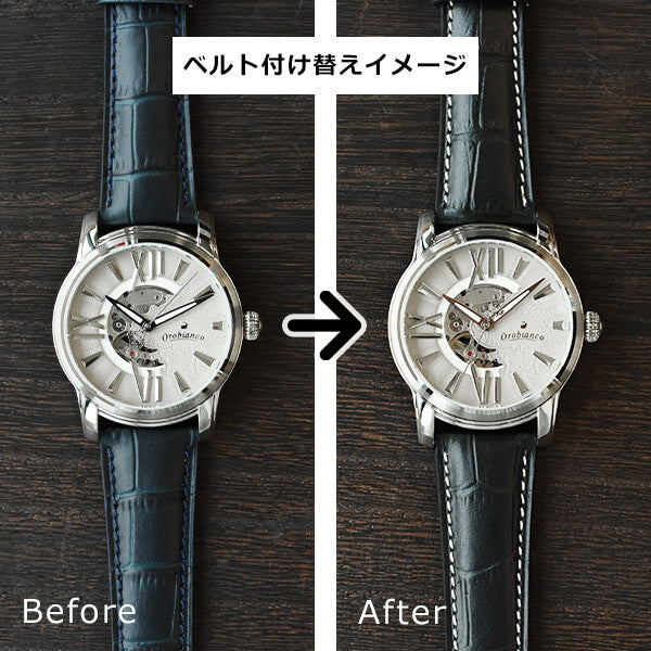 替えベルト  オロビアンコ(正規品) 時計 ベルト 交換用 OR-0011-3BK用(22mm) メンズ