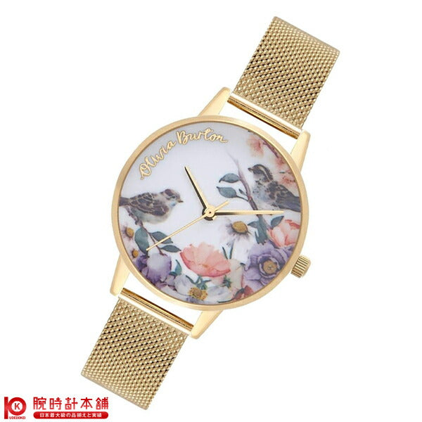 オリビアバートン OLIVIA BURTON  OB16ER12 レディース