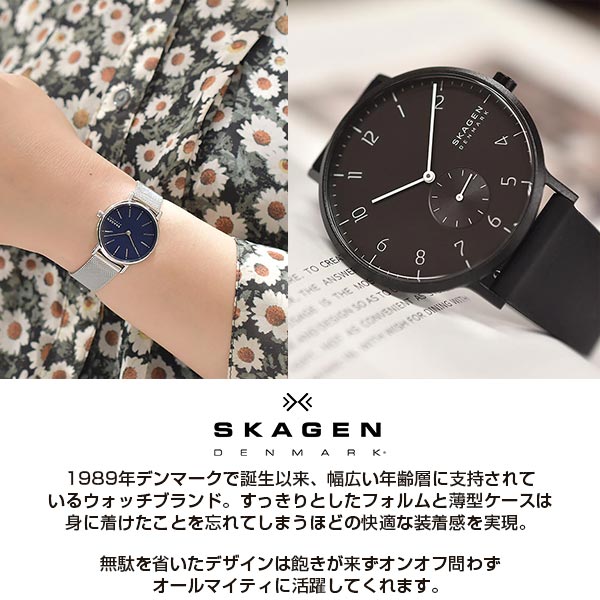 スカーゲン SKAGEN フレヤ SKW2665 レディース｜腕時計本舗