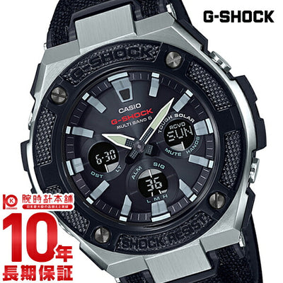 カシオ Ｇショック G-SHOCK GST-W330AC-1AJF メンズ