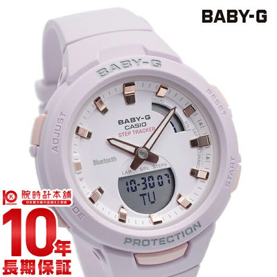 カシオ ベビーＧ BABY-G Bluetooth BSA-B100-4A2JF レディース