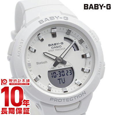 カシオ ベビーＧ BABY-G Bluetooth BSA-B100-7AJF レディース