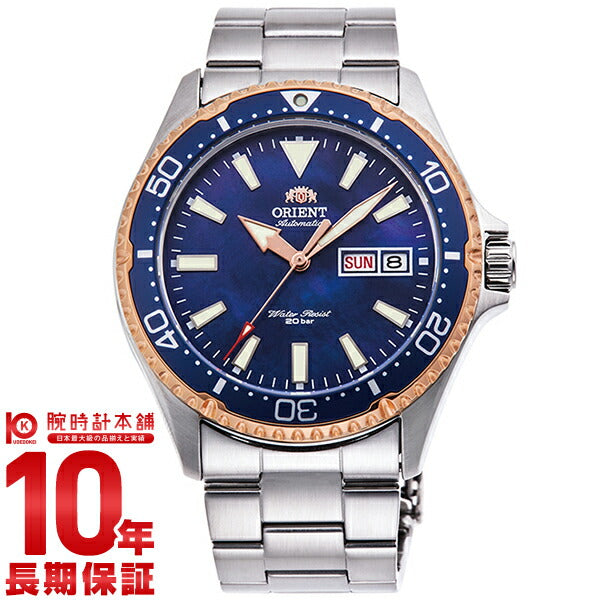 週末セール‼︎ オリエント　世界限定2000本‼︎ RN-AA0005A オリエント ORIENT スポーツ 限定モデル RN-AA0005A メンズ｜腕時計本舗