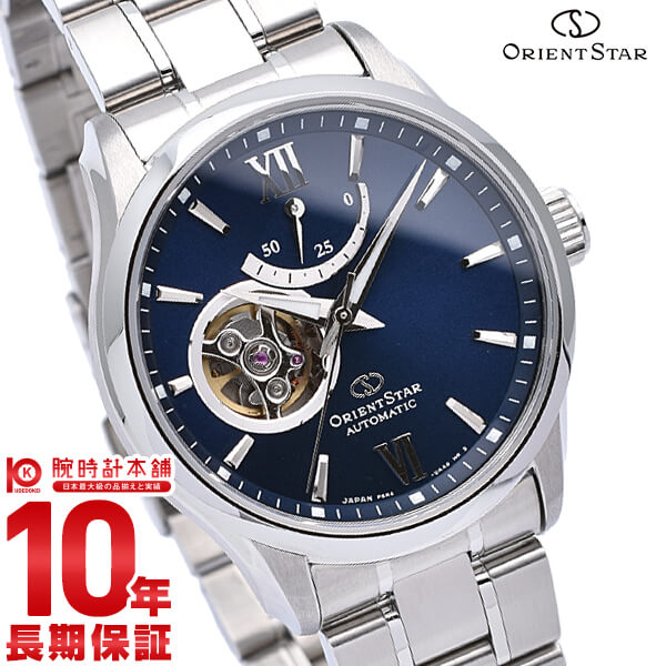 オリエントスター ORIENT  RK-AT0002L メンズ