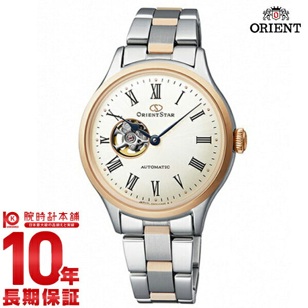 オリエントスター ORIENT  RK-ND0001S レディース
