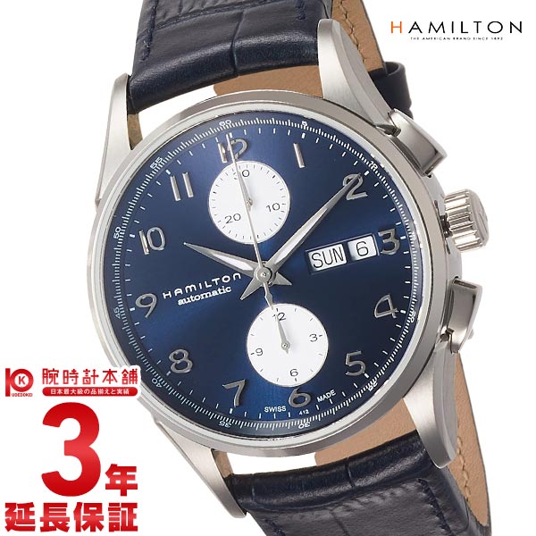 ハミルトン ジャズマスター HAMILTON ジャズマスター　マエストロ H32576641 メンズ
