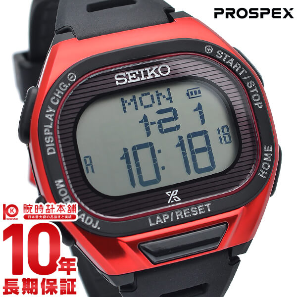 セイコー プロスペックス PROSPEX ソーラー 10気圧防水 SBEF047 メンズ