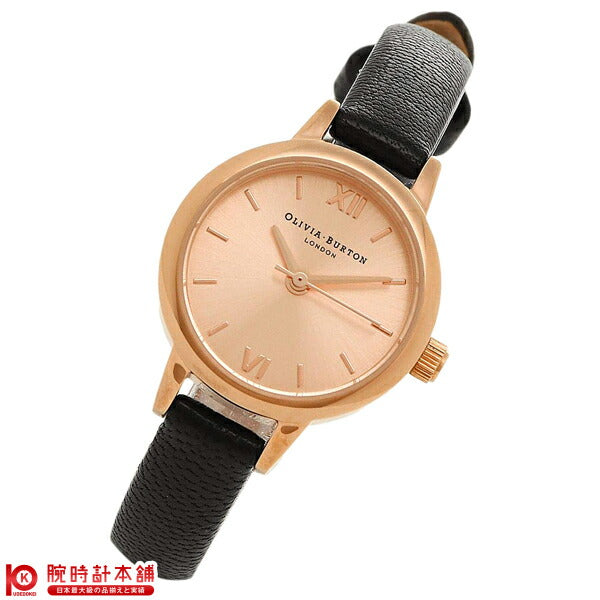 オリビアバートン OLIVIA BURTON  OB14MC31 レディース
