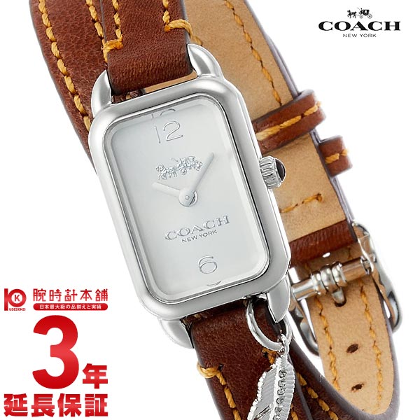 コーチ COACH ラドロー 14502775 レディース