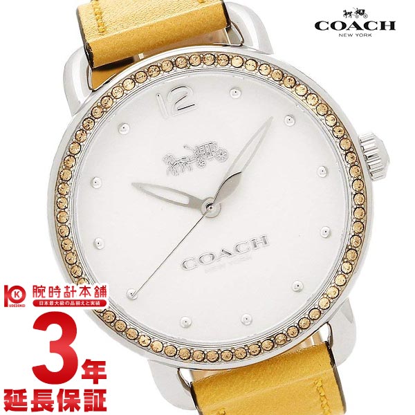 コーチ COACH デランシー 14502882 レディース