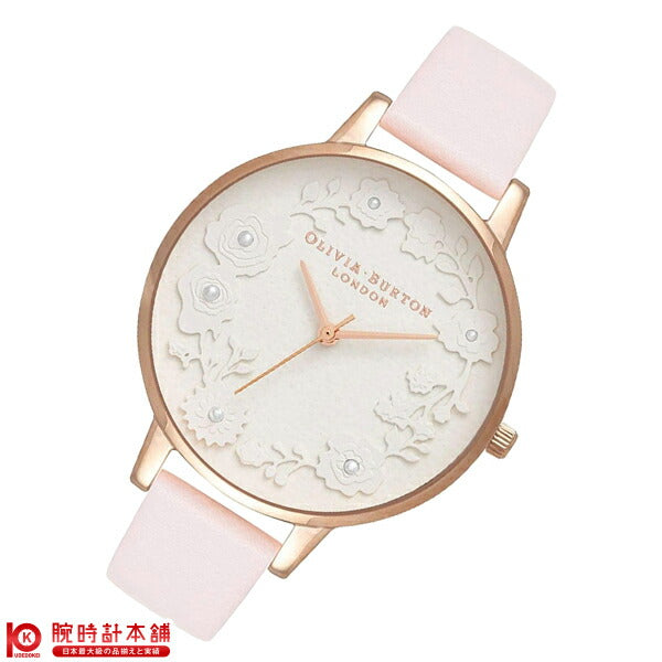 オリビアバートン OLIVIA BURTON  OB16AR01 レディース
