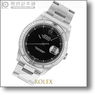 【レンタル】ロレックス ROLEX 16264/O メンズ