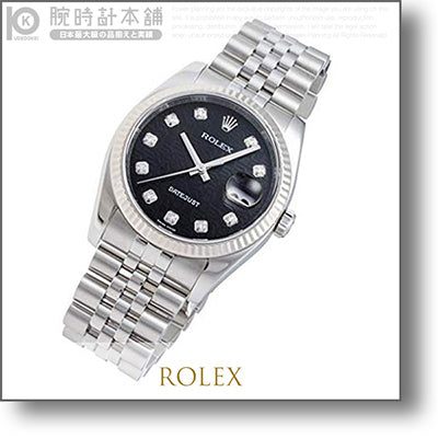【レンタル】ロレックス ROLEX 116234G メンズ